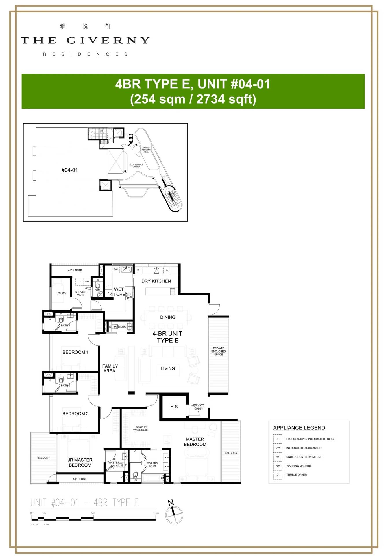 The Giverny Residences floorplan